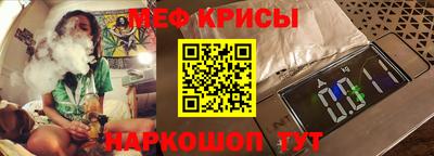 экстази Пенза