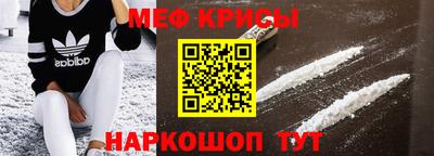 амф Первоуральск