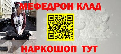 экстази Пенза