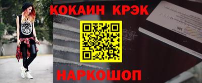 амф Первоуральск