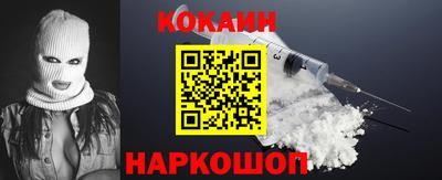 амф Первоуральск