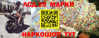 амф Первоуральск