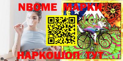 амф Первоуральск
