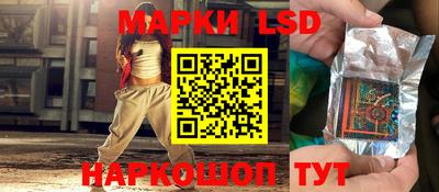 амф Первоуральск