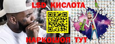 бошки Партизанск