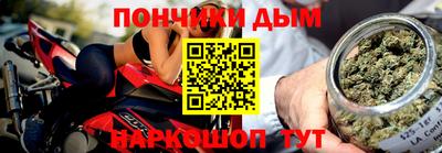 экстази Пенза