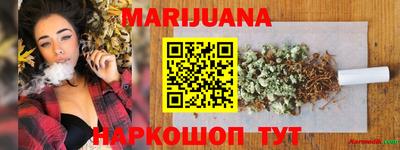 экстази Пенза