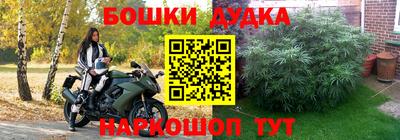 экстази Пенза