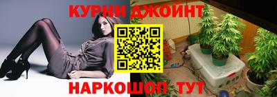 амф Первоуральск