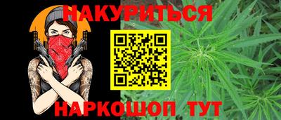 амф Первоуральск