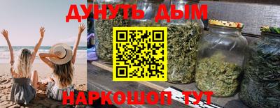 экстази Пенза