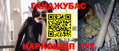 амф Первоуральск