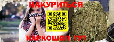 экстази Пенза
