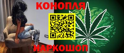 амф Первоуральск