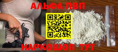 экстази Пенза
