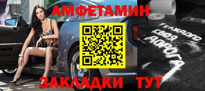 бошки Партизанск
