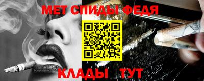 амф Первоуральск