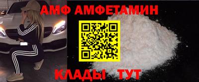 экстази Пенза