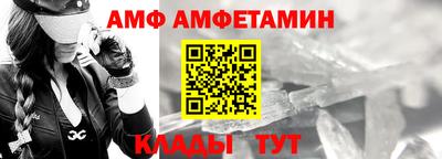 бошки Партизанск