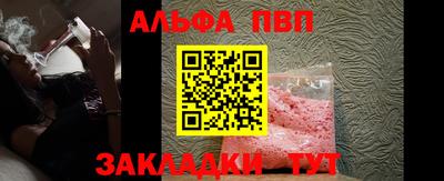 экстази Пенза