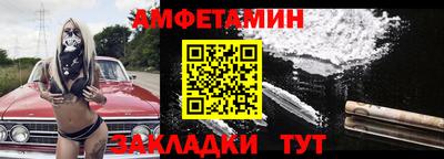 экстази Пенза
