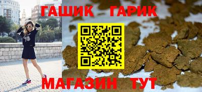 амф Первоуральск