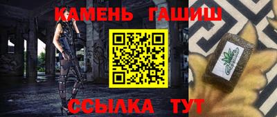 экстази Пенза