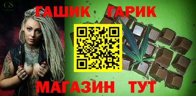 экстази Пенза