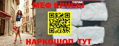 бошки Партизанск