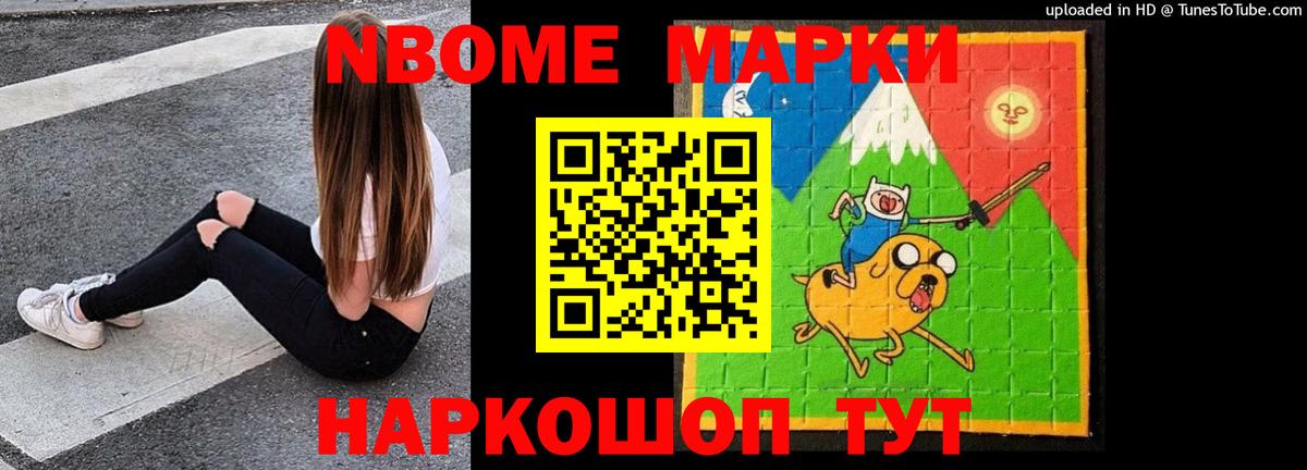 Полевской  ссылка на мегу ONION  LSD-25 экстази  Вход с VPN  LSD-25 экстази ecstasy  LSD-25 экстази кислота 
